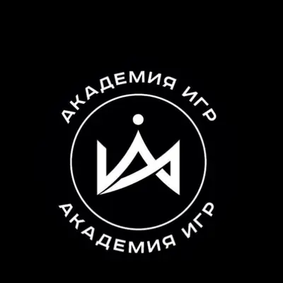 Академия игр
