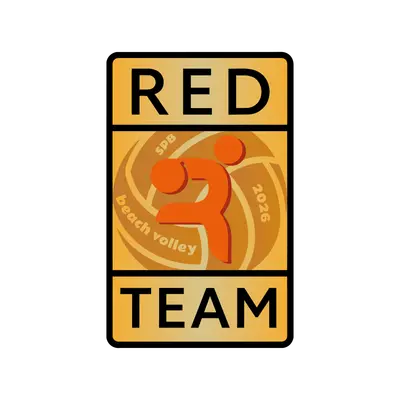Клуб пляжного волейбола RED Team